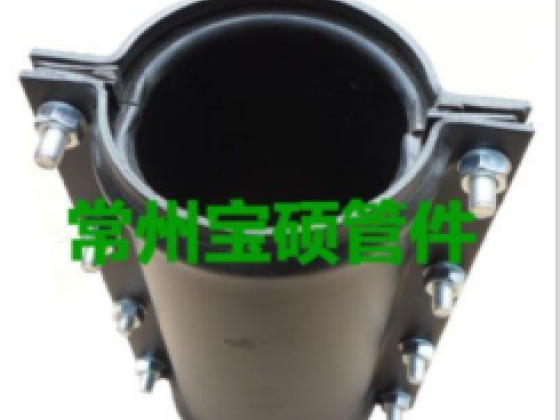 油管抢修节