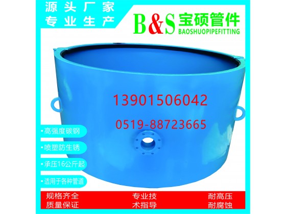 球墨管哈夫节大口径哈夫节DN1820