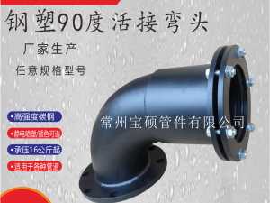 买气排犯法吗（葳③O⒎⑻⑥⒖⒏）打钢珠用什么滑膛管.sew em Promoção