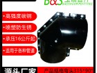 8.塑管90度弯头哈夫节