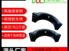 6.PE管*管件外径哈夫节
