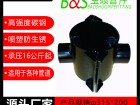 丝口四通管卡 马鞍四通增接口