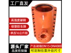 80.球墨管法兰哈夫三通