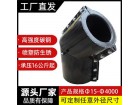 27.球墨管22.5度弯头哈夫节