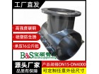 61.球墨管法兰马鞍三通