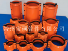钢塑直管哈夫节 PE管道补漏管卡
