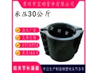 油管耐高压哈夫节 承压30公斤