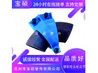 钢管弯头哈夫节 适用于任意位置