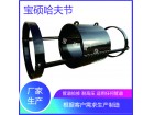 316L不锈钢哈夫节 深海输油管抢修堵漏器