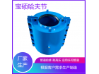 钢管用包法兰哈夫节 钢制大肚在抢修抱箍